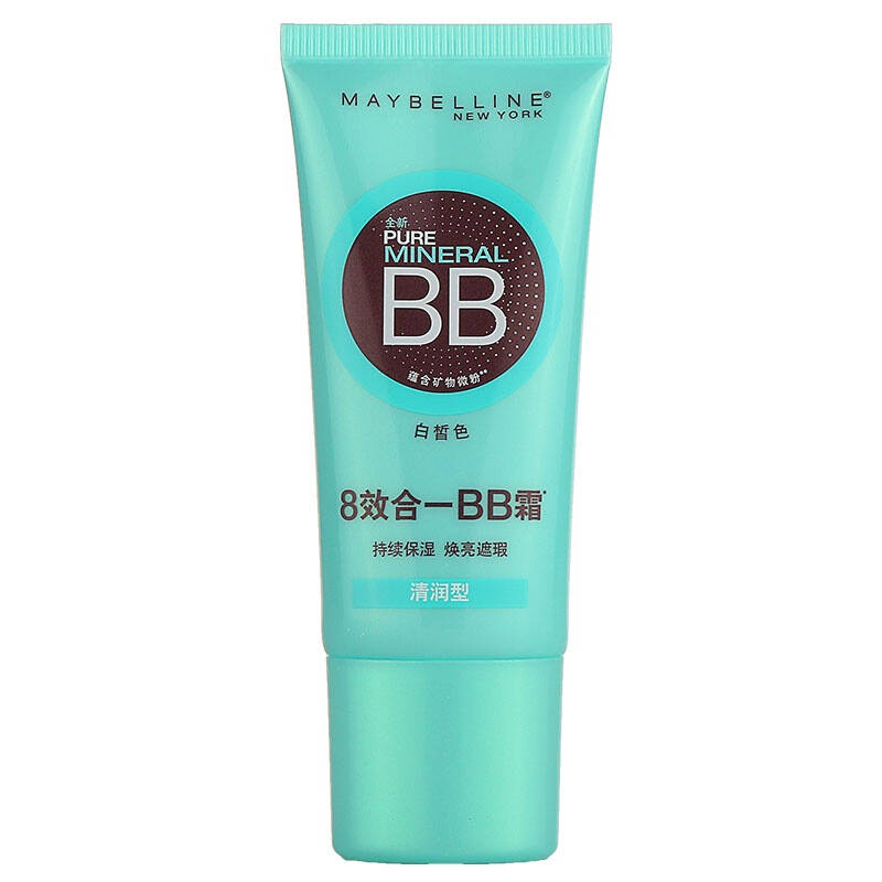 美宝莲(maybelline)8效合一bb霜清润型-白皙色 30ml spf25/pa   (保湿