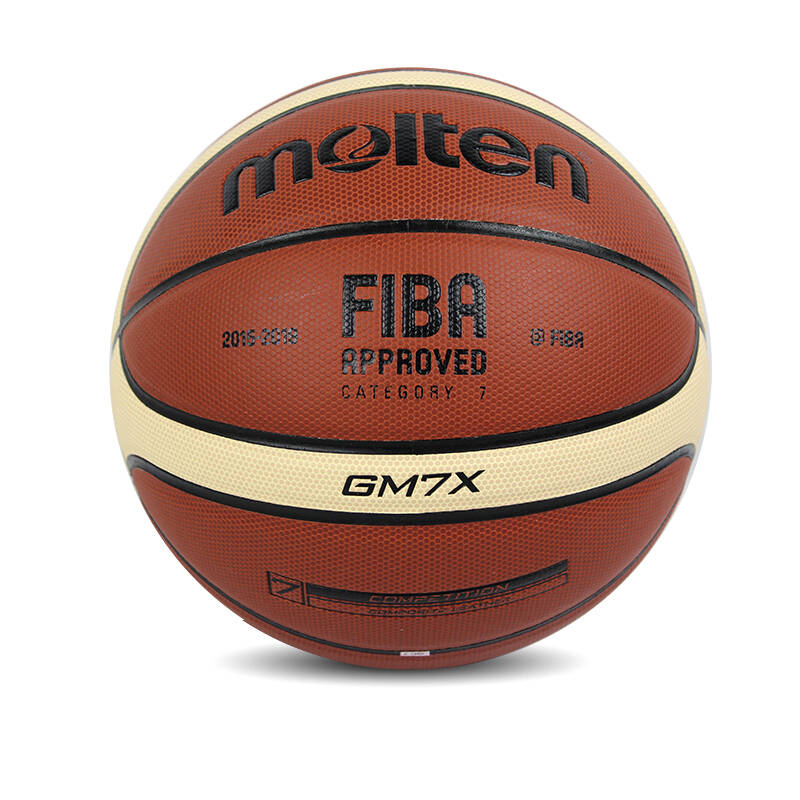 molten/摩腾 篮球 pu/pvc材质 7号篮球 5款供您选择 gm7x
