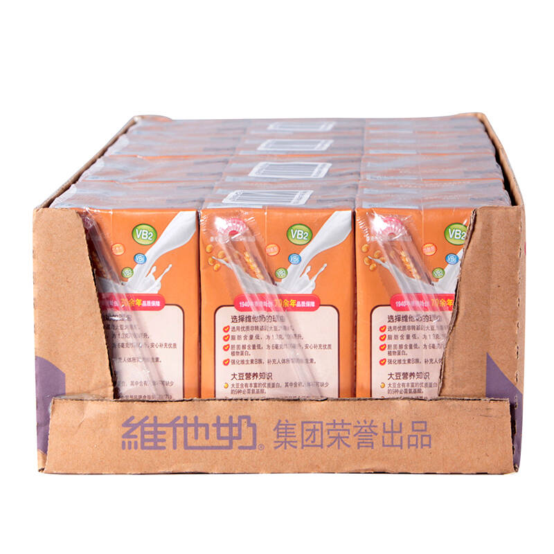 维他奶 麦香味豆奶植物蛋白饮品 250ml*24盒 整箱