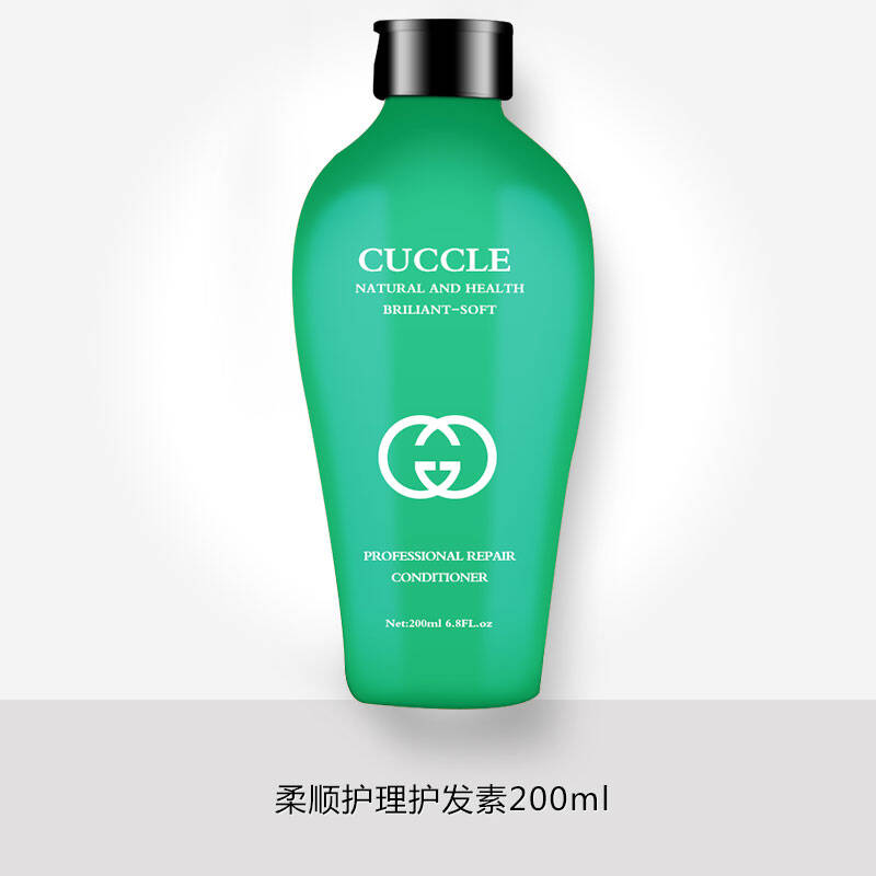 迪诺香水coco洗发水护发素系列男女士 护发素旅行装200ml