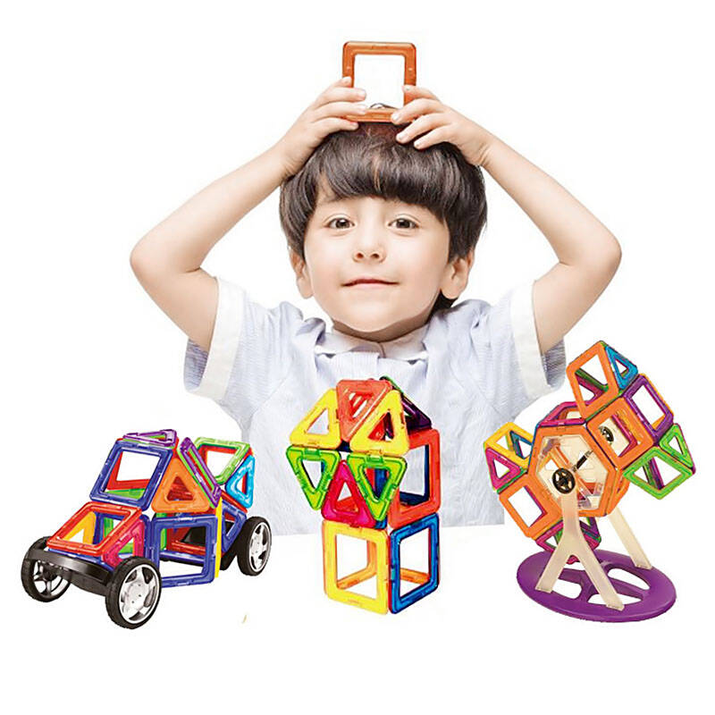 【京东超市】优彼ubbie磁力片积木百变提拉 磁性积木磁铁拼装建构片