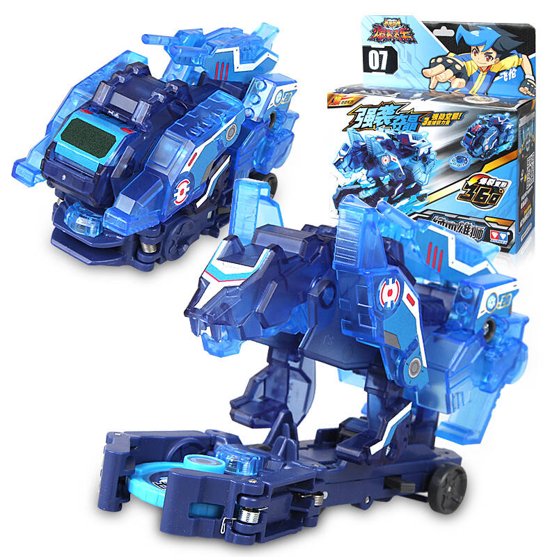 奥迪双钻儿童玩具变形车赛车爆裂飞车带晶片机甲兽神疾速车强袭轰天爆