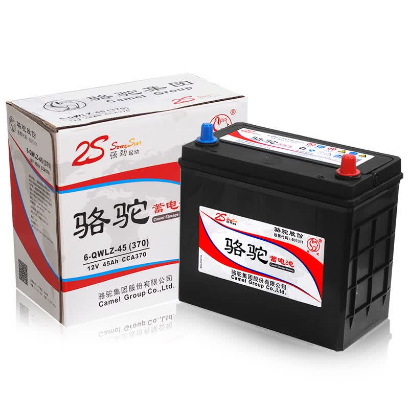 骆驼汽车电瓶东风风光360福瑞达金牛星优劲 6-qwlz-45 12v免维护蓄
