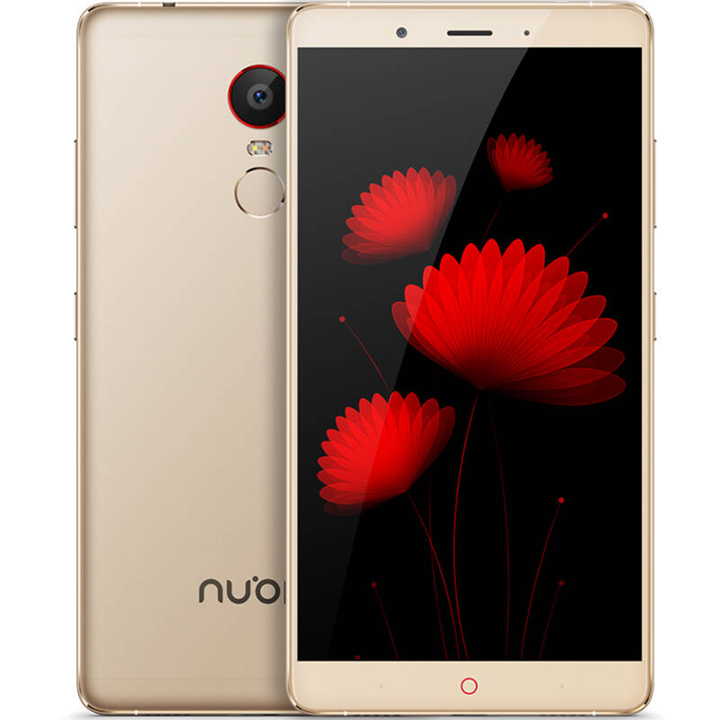 努比亚(nubia)【4 64gb】z11max 金色 移动联通电信4g手机双卡双待