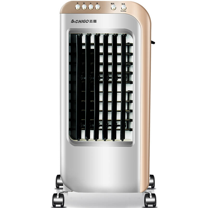 志高(chigo)fsm-12jn冷暖型冷风扇/空调扇/电风扇(金银色)