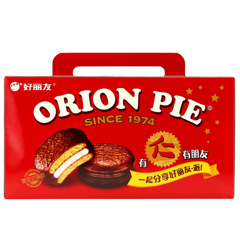 自营 orion 好丽友 巧克力派30枚 1020g/盒