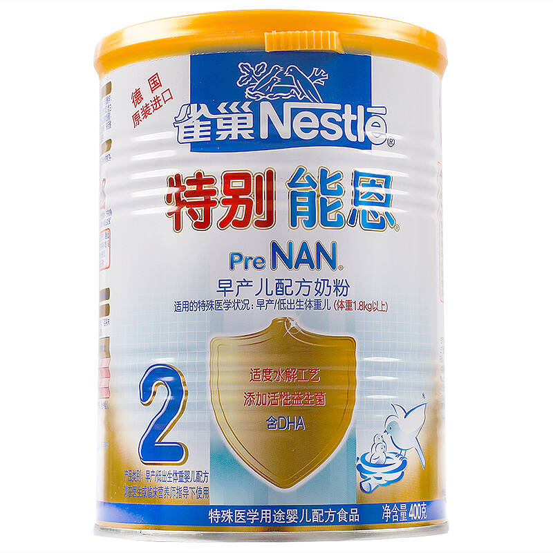 雀巢特别能恩2段早产儿配方奶粉 2段400g/克 (*1罐)