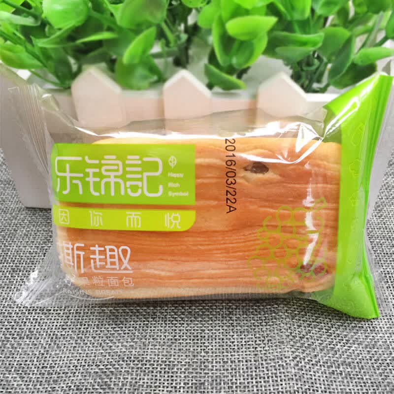 乐锦记手撕面包 撕趣提子果粒味 小箱装 1000g/箱【图片 价格 品牌
