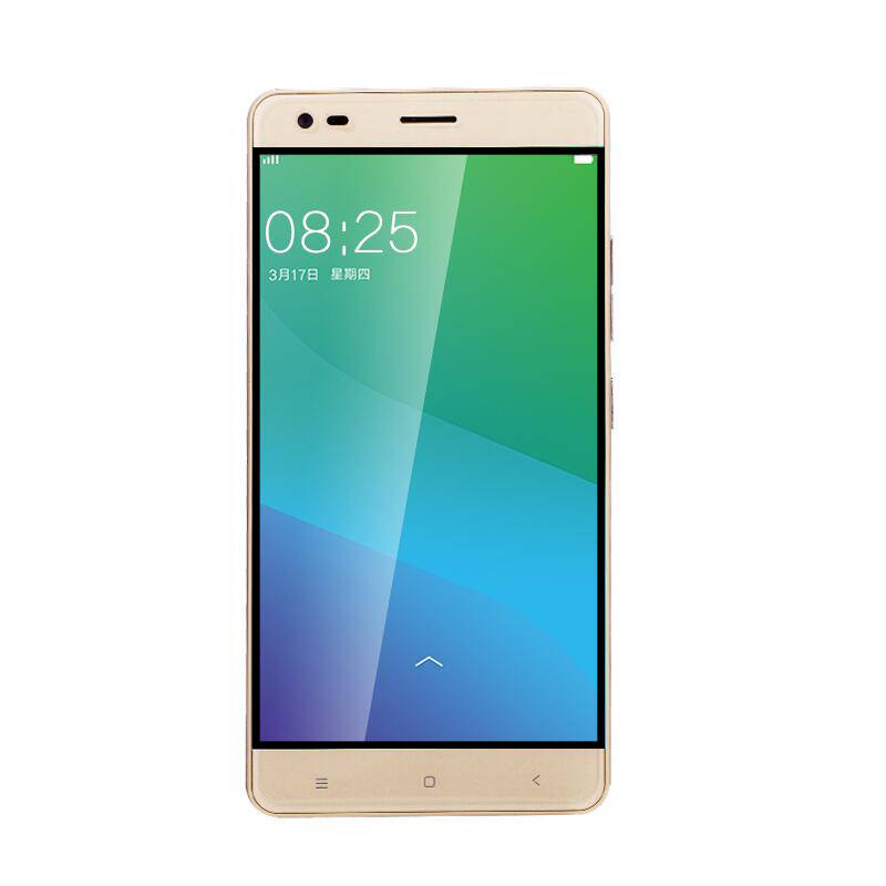 恒语(heeyu)g688 移动4g 智能手机 双卡双待 土豪金