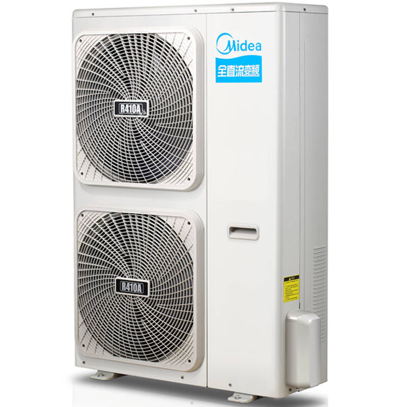 美的(midea) 一拖三直流變頻多聯機 適用80-110㎡ 5匹 mdvh-v120w/n1