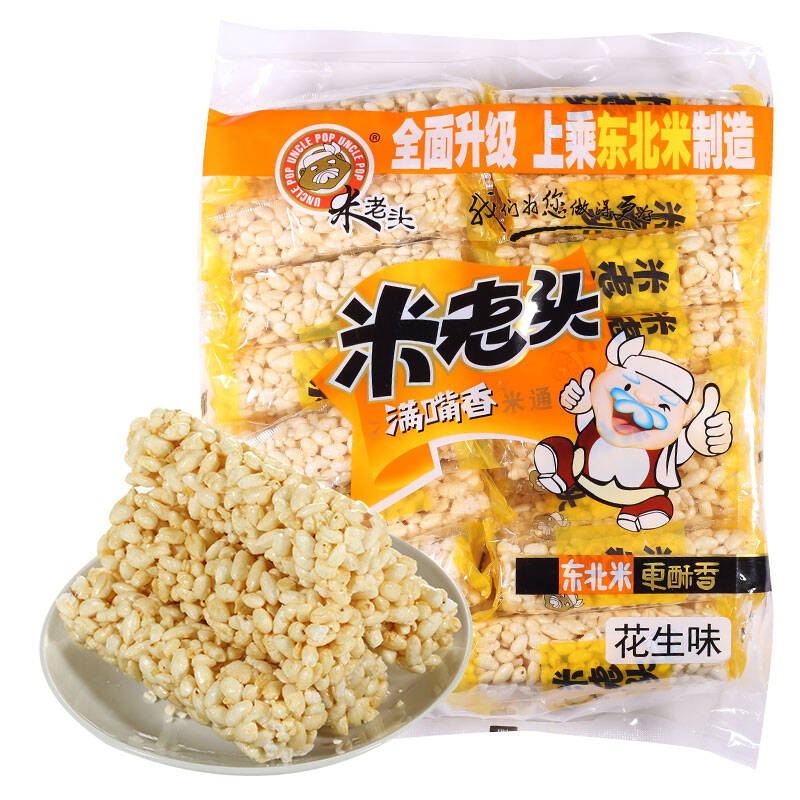 【京东超市】米老头(uncle pop)350g 满嘴香米通350g 花生味