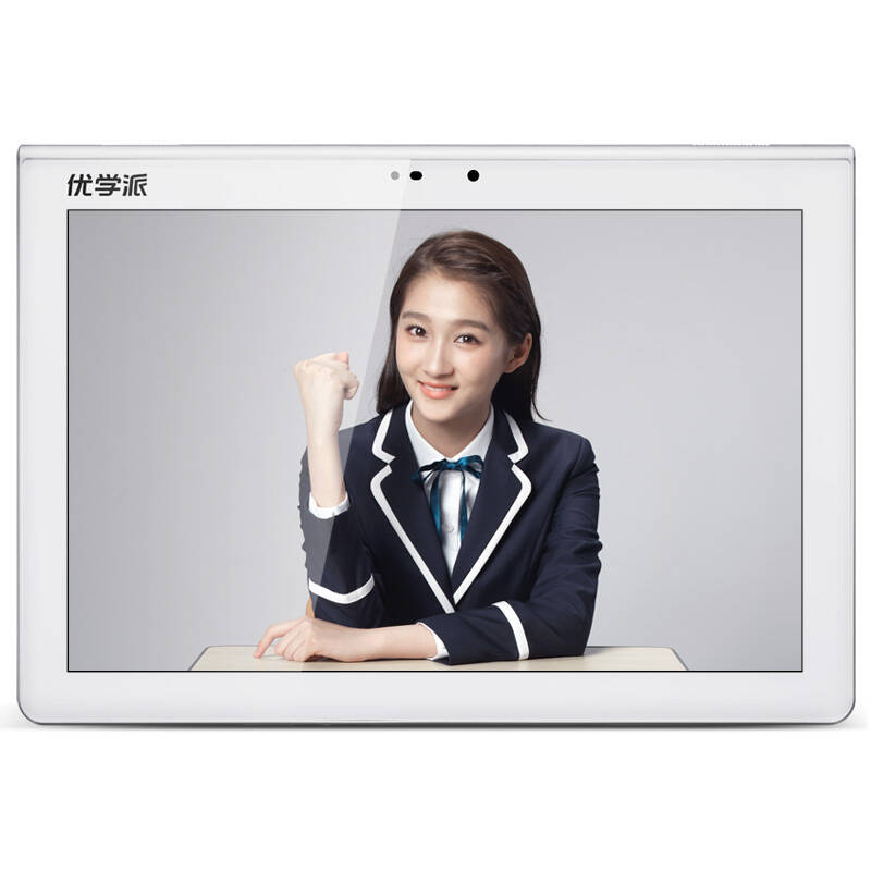 诺亚舟优学派u21学生电脑 6450mah容量500万像素摄像头学习机 10.