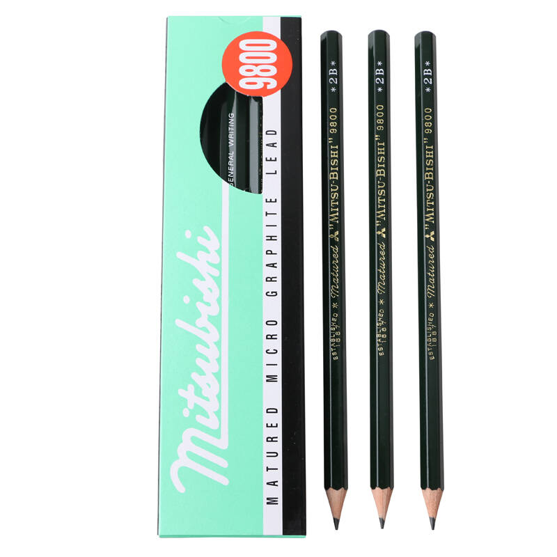 日本uni三菱铅笔 9800 绘图铅笔 绘画素描铅笔 绘图木头铅笔 2b 12支