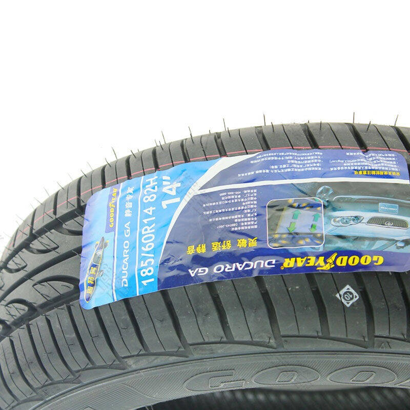 固特異輪胎 185/60r14 ducaro ga 82h 靜音專家