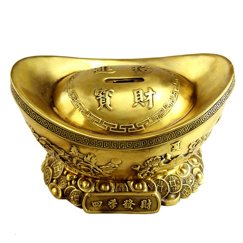 黄铜元宝摆件工艺品家居装饰品龙凤元宝商务办公开业礼品 m 特大元宝