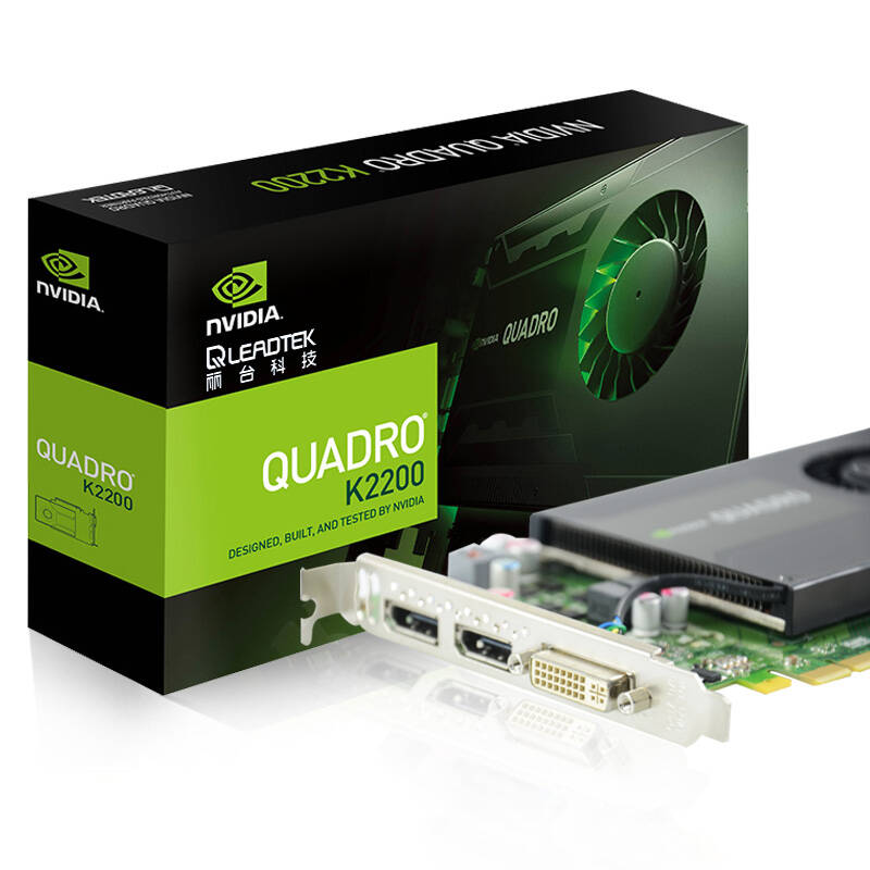 丽台(leadtek)quadro k2200 4gb ddr5/128-bit/ 80gbps 专业显卡
