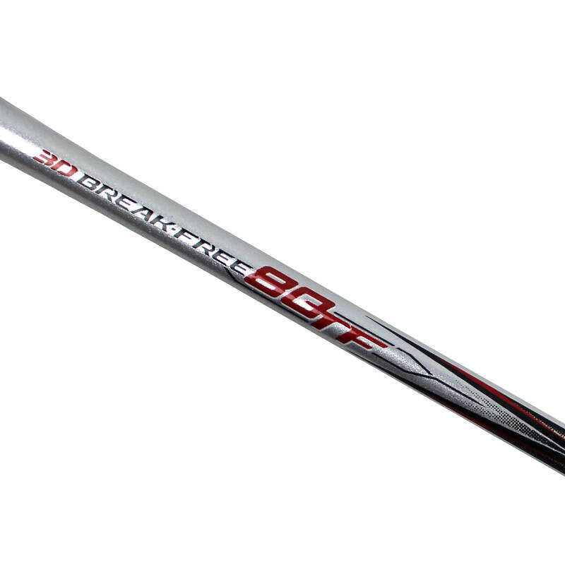 李宁(lining) 羽毛球拍 初学全碳羽拍 超轻4u uc8000 n80tf/红色-26磅