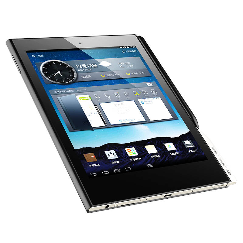 e人e本(eben) t9 32g标准版 原笔迹手写商务平板电脑 全网通 电磁屏