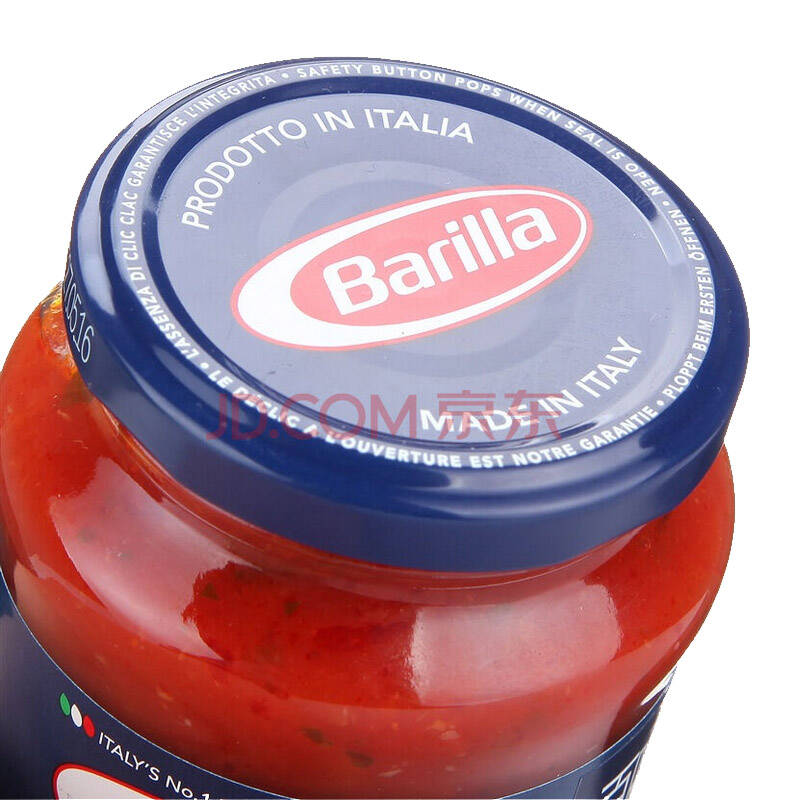 意大利 barilla百味来红辣椒风味番茄意面调味酱 400克
