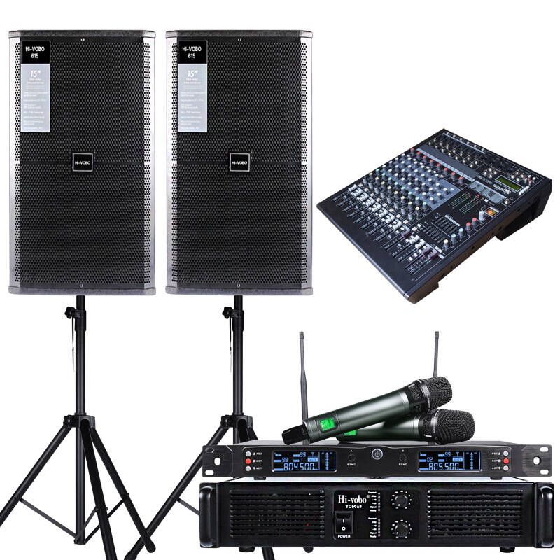 hi-vobo 615专业单15寸舞台婚庆演出音响ktv全频套装音箱商演活动礼仪