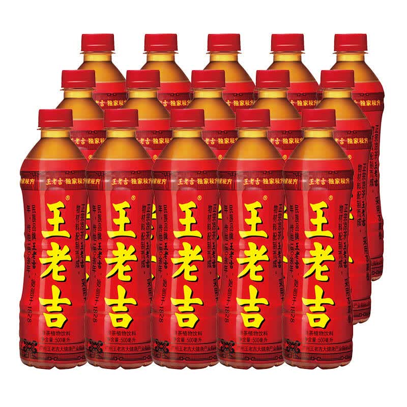 【京东超市】王老吉凉茶500ml*15瓶 整箱