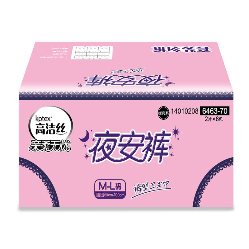 高洁丝(kotex)经典系列夜安裤(安心裤)裤型卫生巾m-l号2条*6包装(箱装