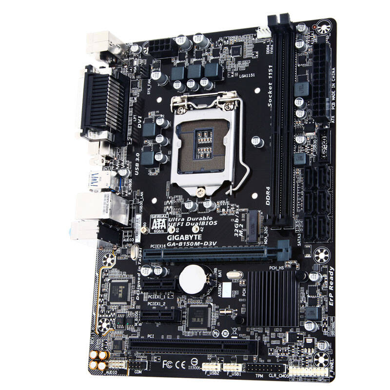 技嘉(gigabyte)b150m-d3v主板 英特尔i5 6400盒装cpu套装