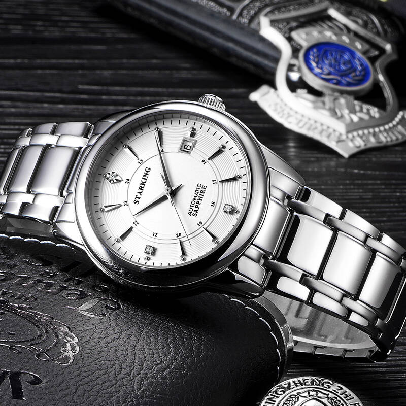 星皇(starking)手表商务系列钢带机械男表白色am0175ss11
