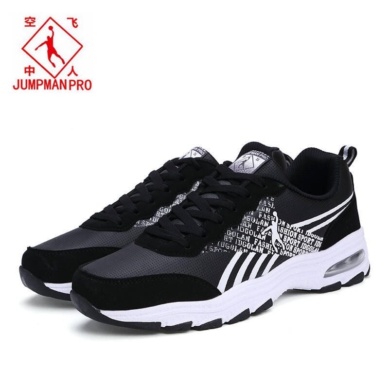 空中飞人休闲鞋秋季新款男鞋透气时尚厚底鞋男士气垫休闲跑步潮鞋子