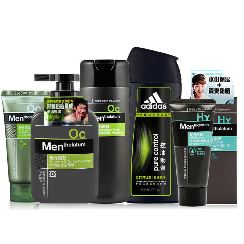 曼秀雷敦男士控油补水套装洗面奶爽肤收毛孔保湿乳液沐浴露洗发水5