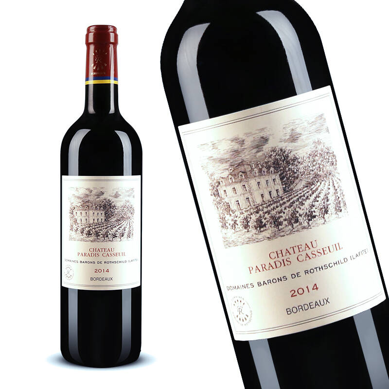 【京东超市】法国进口红酒 拉菲凯萨天堂古堡aoc干红葡萄酒 750ml