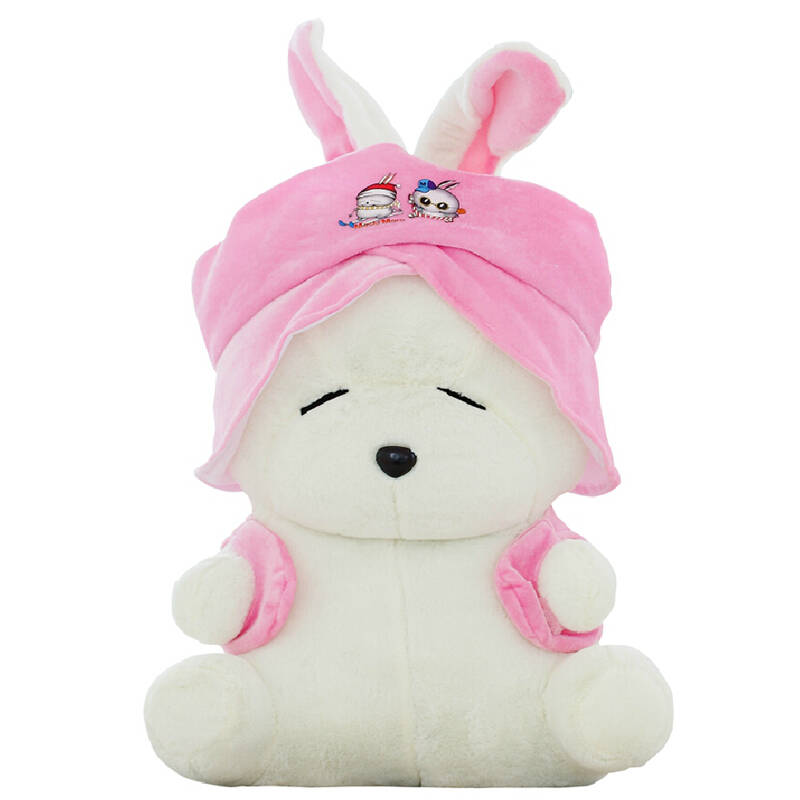 爱贤 可爱大号兔子小白兔兔毛绒玩具流氓兔公仔布娃娃玩偶节日生日