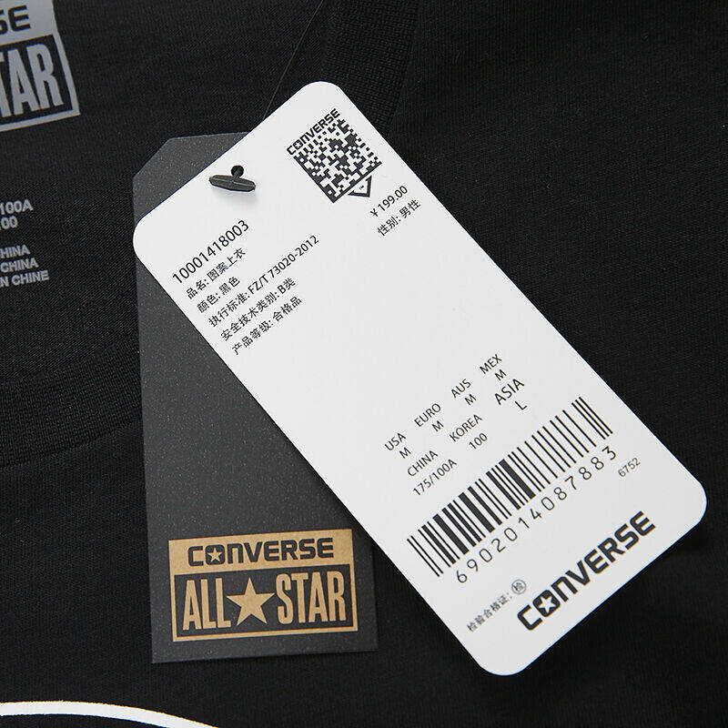 匡威男装2016夏季新款男子运动休闲短袖t恤10001418003 10001418003 s