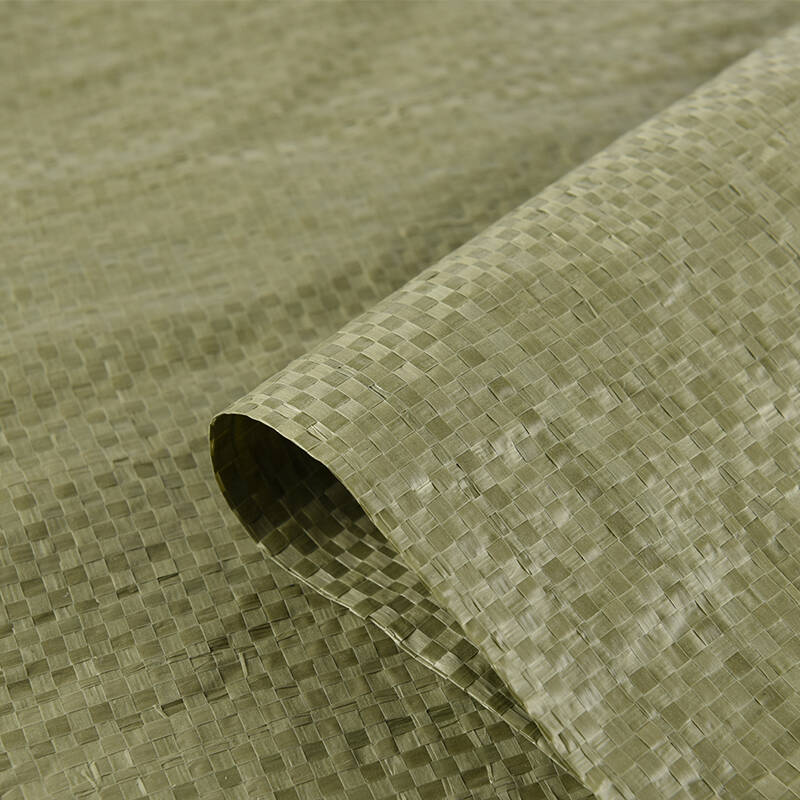 中彩 灰绿色编织袋批 快递网店打包袋包裹袋塑料袋子包装蛇皮袋 黄