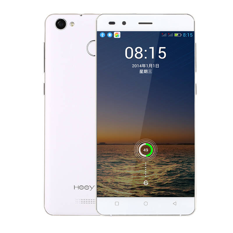 恒语手机(heeyu)移动4g双卡双待 大屏智能机g699 黑色【图片 价格