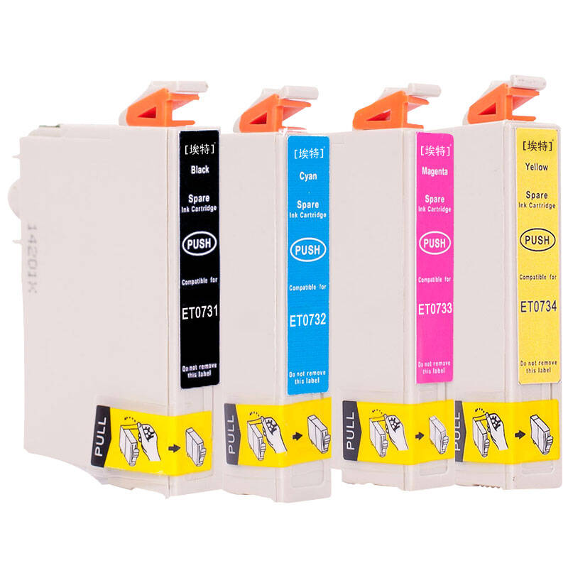 埃特(elite_value)e t0731 四色墨盒套装 (适用爱普生 stylus photo