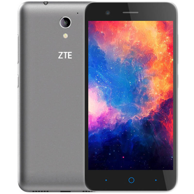 中兴ba510 移动4g智能手机 双卡双待 玄铁灰