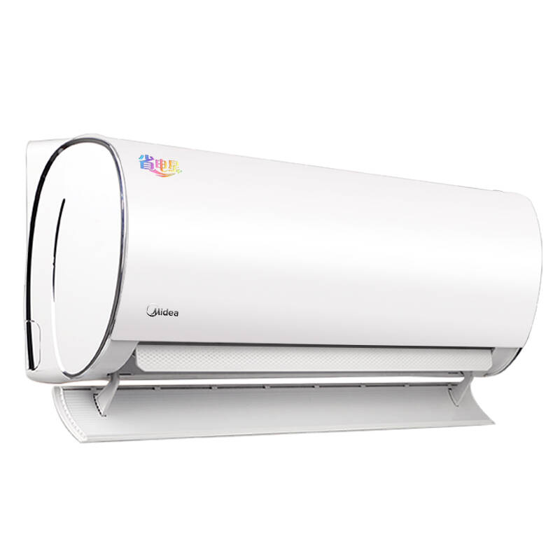 5匹 变频 冷暖 一级能效 空调挂机 eco节能 省电星 kfr-35gw/bp3dn1y