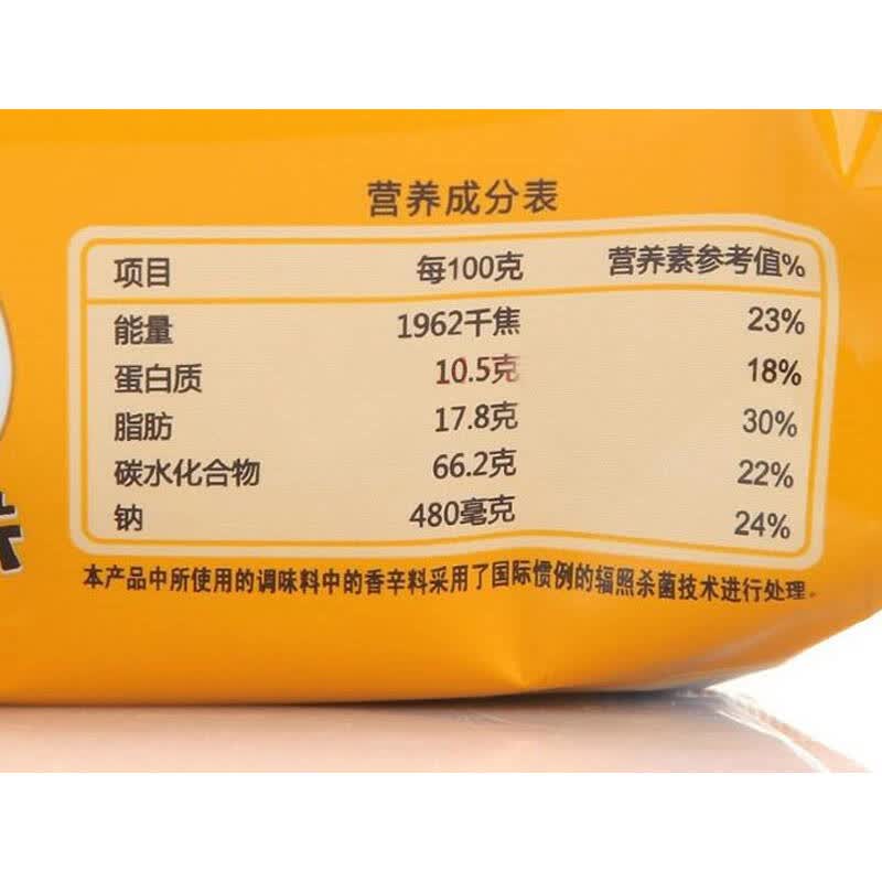 【京东超市】米多奇 烤香馍片咖喱牛肉味50g*10