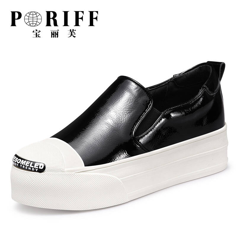 法国宝丽芙poriff 2016新款 牛漆皮松紧带松糕鞋休闲厚底鞋乐福鞋女