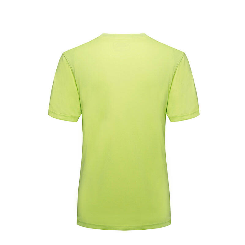 闪购自营 木林森(mulinsen) 男士休闲短袖纯色透气简约男士短t 麦芽绿