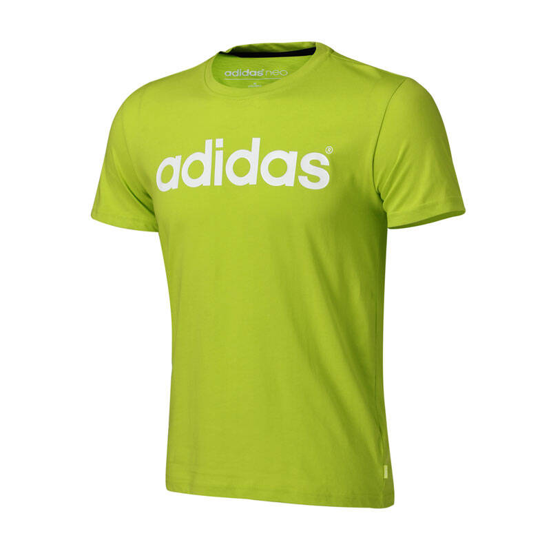 闪购自营 阿迪达斯(adidas)短袖t恤 男款 ak0947 绿色 m