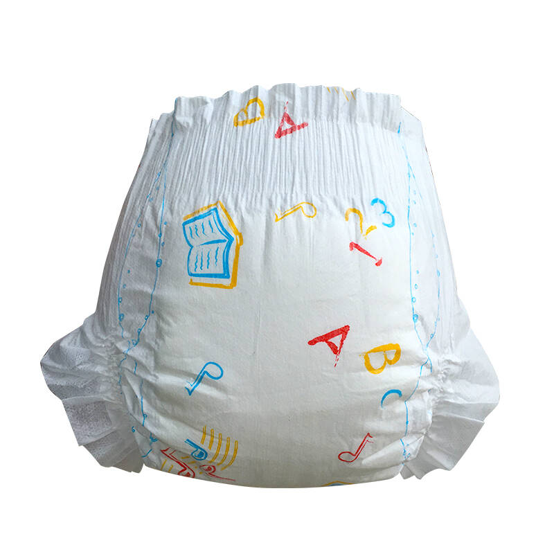 贝舒乐(besuper)婴儿尿裤 第三代升级版婴儿尿不湿纸尿裤 m104(6-11kg