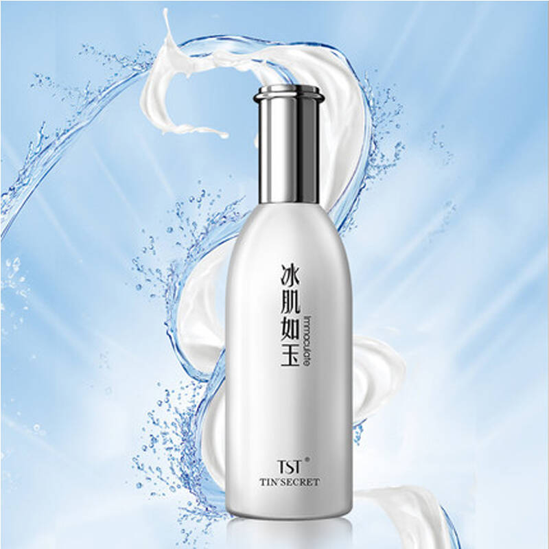 tst/庭秘密 张庭 活酵母面膜补水保湿护肤品系列之 冰肌如玉靓肤水嫩