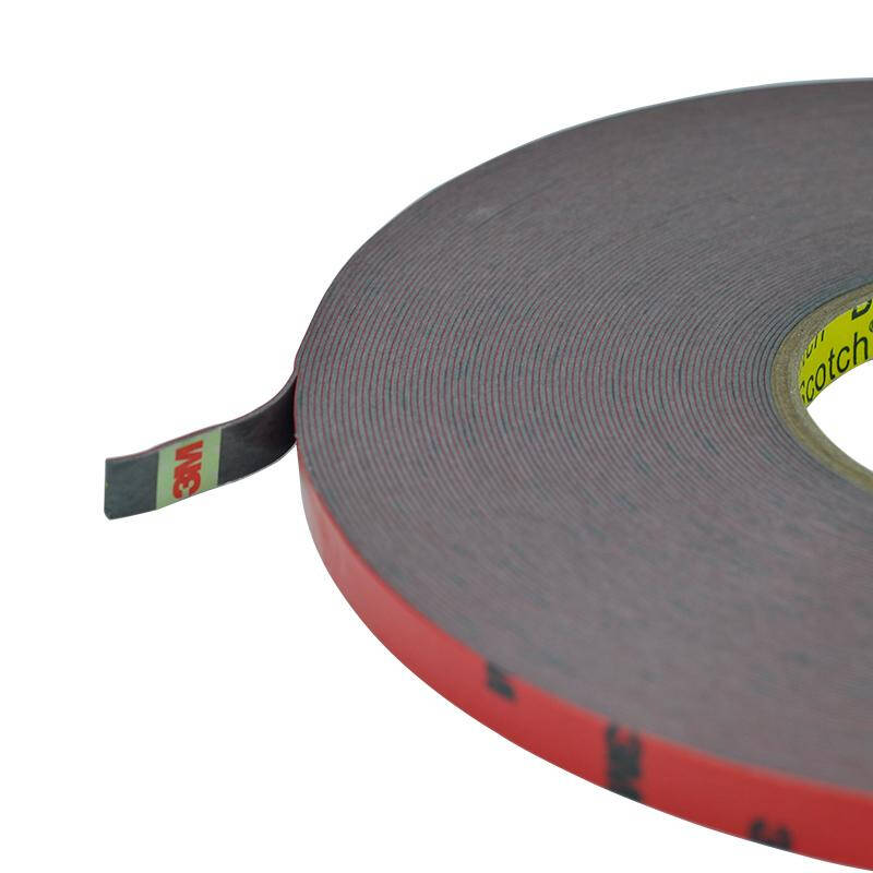 3m 双面胶 车用双面胶带 汽车专用双面胶 0.8cm*33m(1卷)