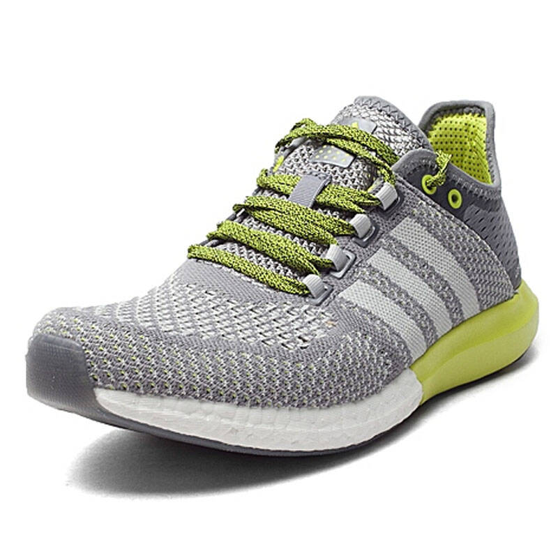 阿迪达斯adidas gazelle boost新款男子轻质透气 运动跑步鞋b24279 灰