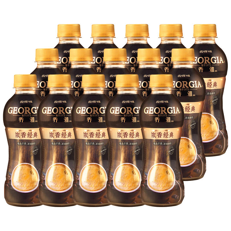 乔雅(georgia)咖啡 浓香经典268ml*15瓶 整箱