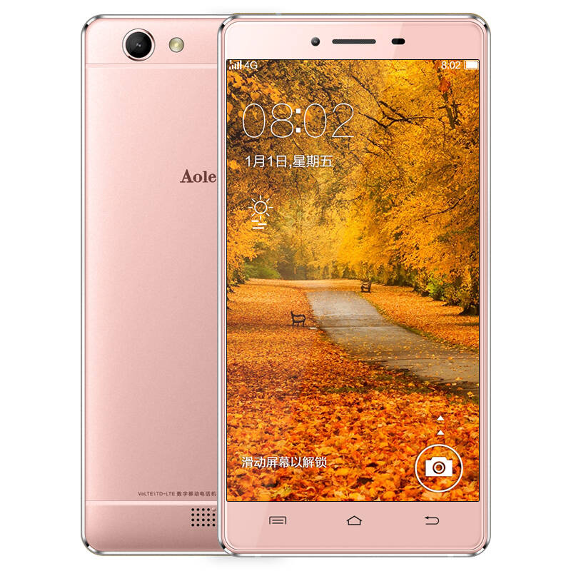 奥乐迪奥 乐8 移动4g智能手机 双卡双待 玫瑰金