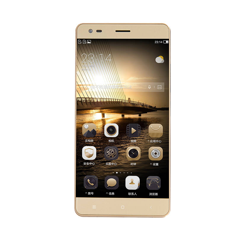 恒语g688 移动4g 双卡双待指纹解锁识别大屏移动联通手机 金色