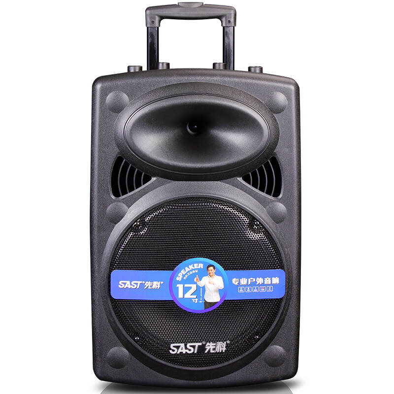先科(sast)a88 单话筒12英寸广场舞拉杆音箱 蓝牙户外便携式音响 大